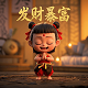 小熊猫tv电视版
